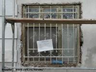 Imagine atasata: Clinica de Oftalmologie - 2014.06.01 - 06.jpg